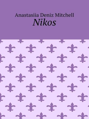 cover image of Nikos